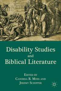 障害学と聖書学<br>Disability Studies and Biblical Literature