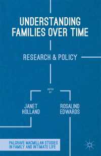 家族：通時的研究<br>Understanding Families Over Time : Research and Policy