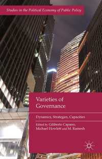 ガバナンスの多様性<br>Varieties of Governance : Dynamics, Strategies, Capacities