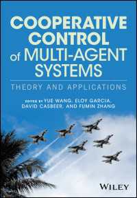 マルチエージェントシステムの協調制御：理論と応用<br>Cooperative Control of Multi-Agent Systems : Theory and Applications