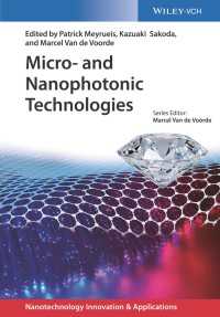 マイクロ・ナノ光技術<br>Micro- and Nanophotonic Technologies