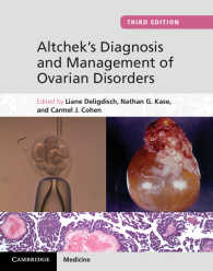 卵巣疾患の診断と治療（第３版）<br>Altchek's Diagnosis and Management of Ovarian Disorders（3）
