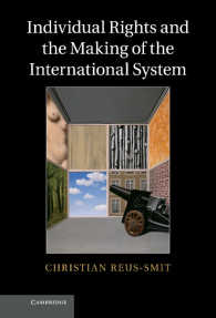 個人の権利と国際システムの形成<br>Individual Rights and the Making of the International System