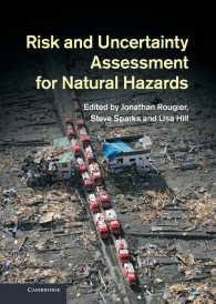 自然災害のリスク・不確実性評価<br>Risk and Uncertainty Assessment for Natural Hazards