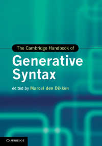 ケンブリッジ版　生成統語論ハンドブック<br>The Cambridge Handbook of Generative Syntax