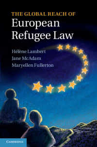 欧州難民法のグローバルな射程<br>The Global Reach of European Refugee Law