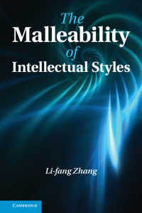 知的スタイルの順応性<br>The Malleability of Intellectual Styles