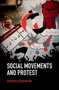 社会運動と抵抗<br>Social Movements and Protest