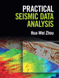 地震の実践データ分析<br>Practical Seismic Data Analysis
