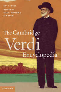 ケンブリッジ版　ヴェルディ百科事典<br>The Cambridge Verdi Encyclopedia