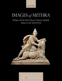 ミトラ神の像<br>Images of Mithra