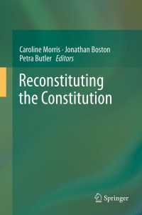 憲法の再構成<br>Reconstituting the Constitution