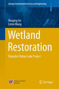 Wetland Restoration : Shanghai Dalian Lake Project