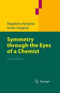Symmetry through the Eyes of a Chemist〈Third Edition 2009〉（3）