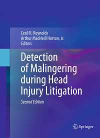 Detection of Malingering during Head Injury Litigation〈2nd ed. 2012〉（2）