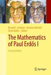 Ｐ．エルデシュの数学１（第２版）<br>The Mathematics of Paul Erdős I〈2nd ed. 2013〉（2）