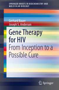 Gene Therapy for HIV : From Inception to a Possible Cure