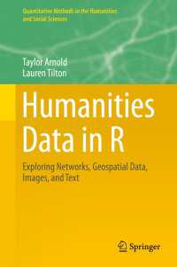 Ｒによる人文学データ研究法：ネットワーク、地理空間、イメージ、テクスト<br>Humanities Data in R : Exploring Networks, Geospatial Data, Images, and Text