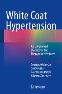 White Coat Hypertension : An Unresolved Diagnostic and Therapeutic Problem