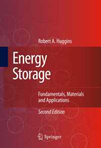エネルギー貯蔵（テキスト・第２版）<br>Energy Storage〈2nd ed. 2016〉 : Fundamentals, Materials and Applications（2）