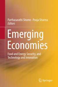 新興経済国の食糧・エネルギー安保、テクノロジーとイノベーション<br>Emerging Economies : Food and Energy Security, and Technology and Innovation