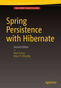 Spring Persistence with Hibernate〈2nd ed.〉（2）