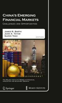 中国の新興金融市場<br>China's Emerging Financial Markets : Challenges and Opportunities