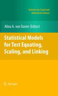 テストの等化、尺度と接続のための統計モデル<br>Statistical Models for Test Equating, Scaling, and Linking