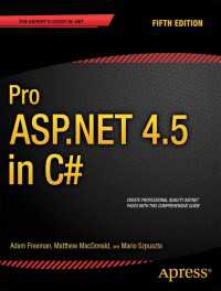 Pro ASP.NET 4.5 in C#〈Fifth Edition〉（5）