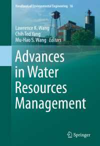 Advances in Water Resources Management〈1st ed. 2016〉
