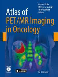 腫瘍学PET-MRイメージング・アトラス<br>Atlas of PET/MR Imaging in Oncology