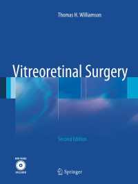 硝子体網膜手術<br>Vitreoretinal Surgery〈2nd ed. 2013〉（2）