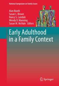 初期成人期の家族的背景<br>Early Adulthood in a Family Context