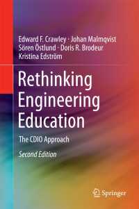 Rethinking Engineering Education〈2nd ed. 2014〉 : The CDIO Approach（2）