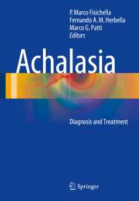 Achalasia〈1st ed. 2016〉 : Diagnosis and Treatment