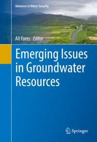 Emerging Issues in Groundwater Resources〈1st ed. 2016〉