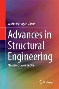Advances in Structural Engineering : Mechanics, Volume One