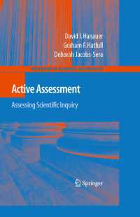 科学研究の積極的評価<br>Active Assessment: Assessing Scientific Inquiry