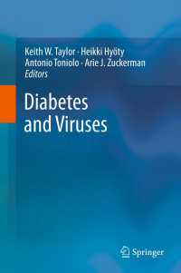 糖尿病とウイルス<br>Diabetes and Viruses
