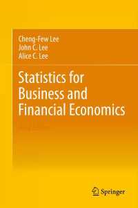ビジネスおよび金融経済学のための統計学<br>Statistics for Business and Financial Economics〈3rd ed. 2013〉（3）