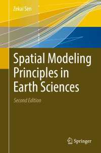 地球科学のための空間モデリング（第２版）<br>Spatial Modeling Principles in Earth Sciences〈2nd ed. 2016〉（2）
