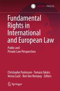 国際法・ＥＵ法における基本権<br>Fundamental Rights in International and European Law : Public and Private Law Perspectives