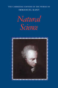 英訳カント全集：自然科学<br>Kant: Natural Science