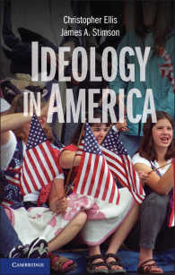 アメリカにおけるイデオロギー<br>Ideology in America