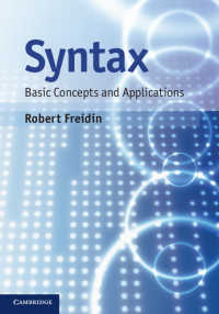 フライディン著／統語論：基礎的概念と応用<br>Syntax : Basic Concepts and Applications