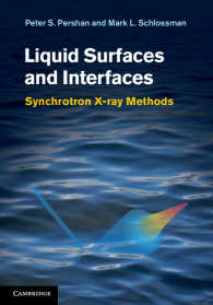 液体の表面・界面科学<br>Liquid Surfaces and Interfaces : Synchrotron X-ray Methods