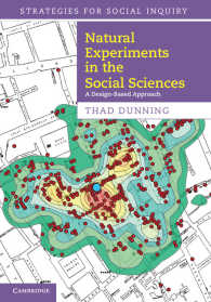 社会科学における自然実験<br>Natural Experiments in the Social Sciences : A Design-Based Approach