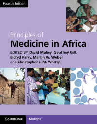 Principles of Medicine in Africa（4）