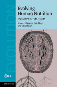 ヒトの栄養と進化<br>Evolving Human Nutrition : Implications for Public Health