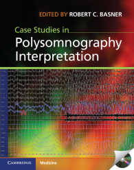 睡眠ポリグラフ計の解釈：ケーススタディ<br>Case Studies in Polysomnography Interpretation